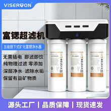 �N��ʽ�弉���V��ˮ�������ԁ�ˮ�^�V���V�C�蹸�V���|��ˮ��ˮ�C