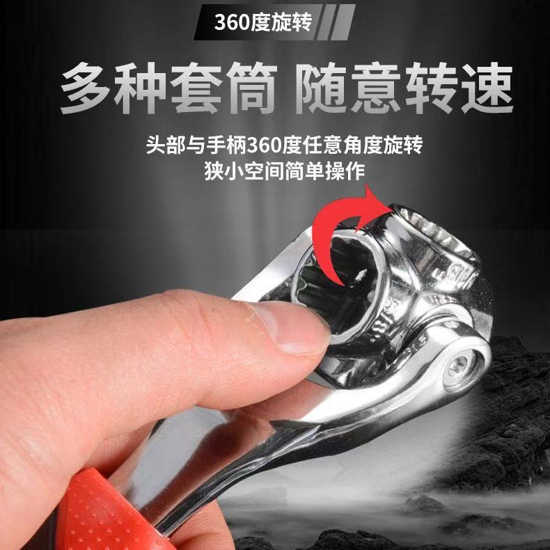 China llave de manguito multifuncional reparación de automóviles desmontaje de neumáticos herramientas universales de ciruela hueso perro llave giratoria