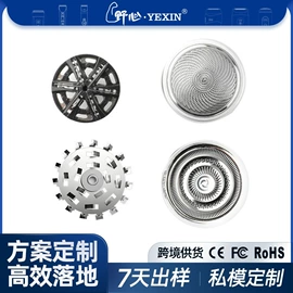 理发器;电动剃须刀;便携式吸尘器