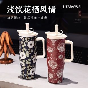 SITARAYURI�������ֱ����ر���y�S�ֱ��Ա��Ӹ��ֵ�k�������܉�