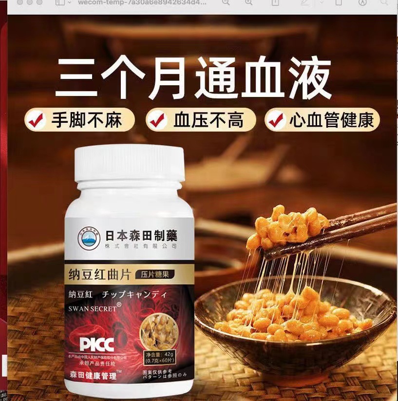 неопределенный