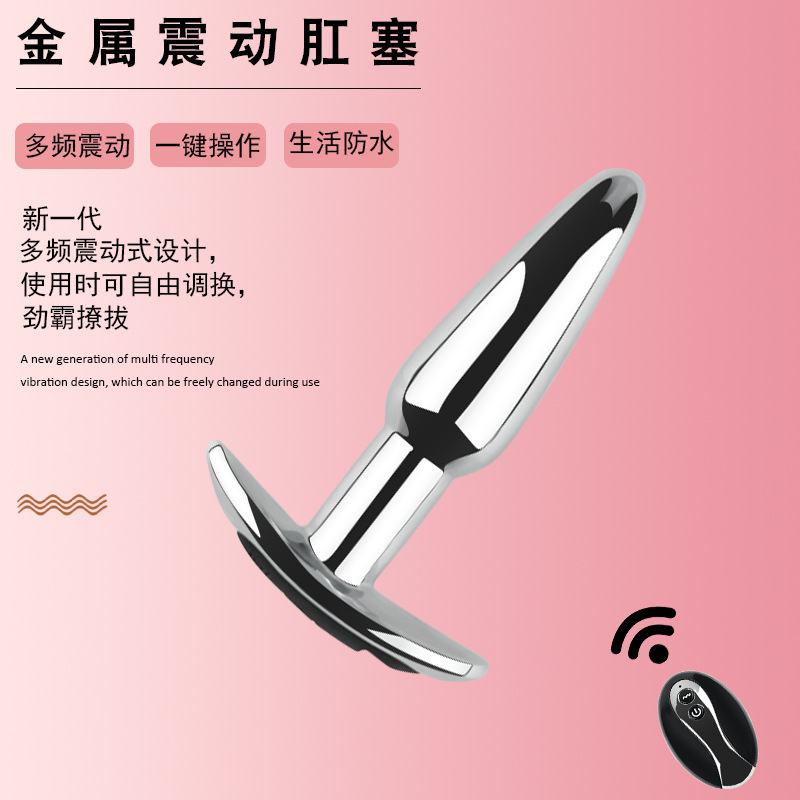 Electric silicone massager for adults for men and women