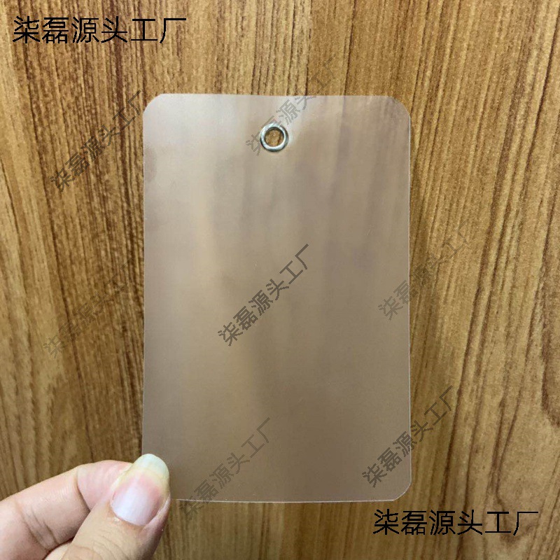 彩色塑料空白标签物流吊牌挂签快运物料挂牌锁果树植物标识牌