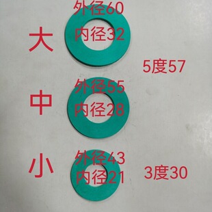 ��ë�C�V����ƤȦ 3��30��ƤȦ 5��57����ƤȦ ��Ͳ܇�X�VƤȦ