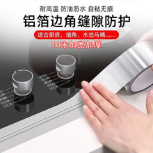 �X���z���N����̨�͸ߜط�ù������ճ�X���͟��Cˮ�۷��������p�N