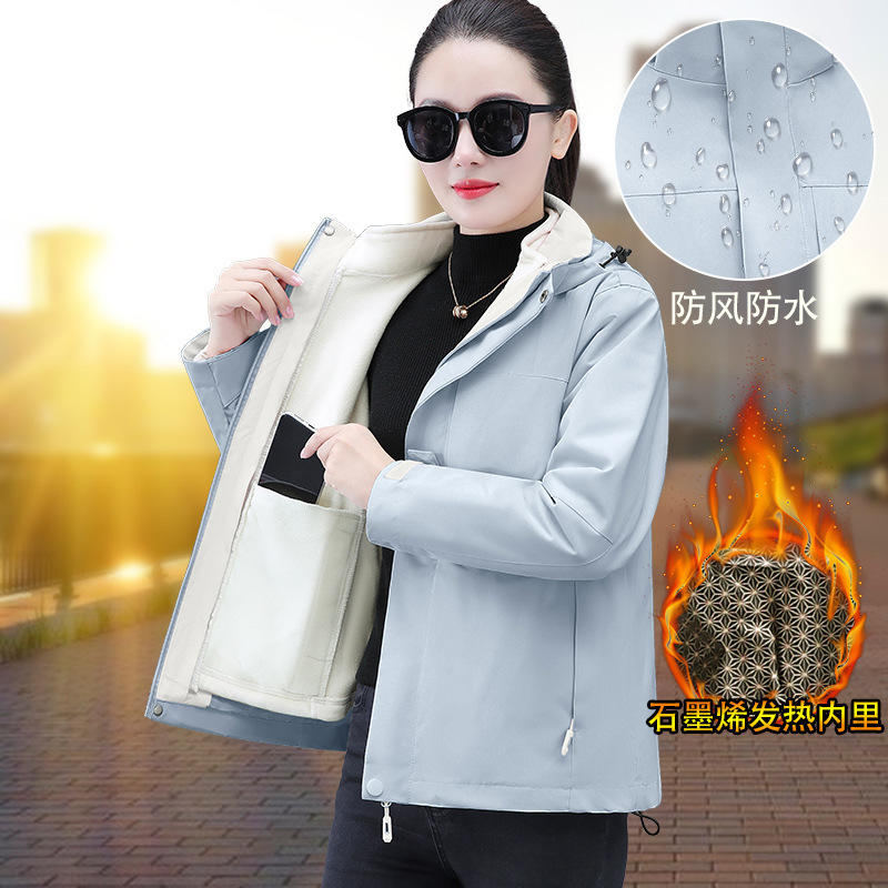 Woodpecker's New Jacket Women's Three-In-One Detachable Two-Piece Outdoor Windproof and Waterproof Spring, Autumn and Winter Jacket