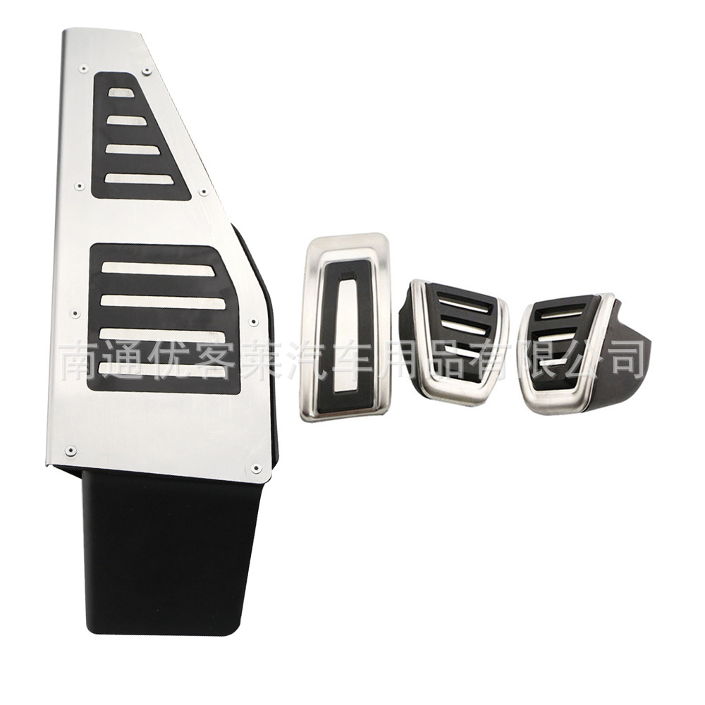 Suitable for Volkswagen High 7 Rest Pedal Right Drive New Angle Anti-slip Pedal Original Hong Kong Golf 7