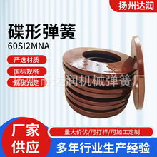 200*102*12/GB/T1972-2005���ε��ɳ���ֱ��