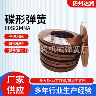 ��С�~���l������ ���Ώ��� ���Ώ���125*64*8