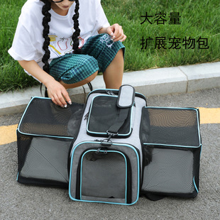 Cat Bag, Portable Cat Backpack, Expandable on Both Sides, Single Shoulder, Crossbody, Large Capacity Pet Bag, Foldable Cat Bag