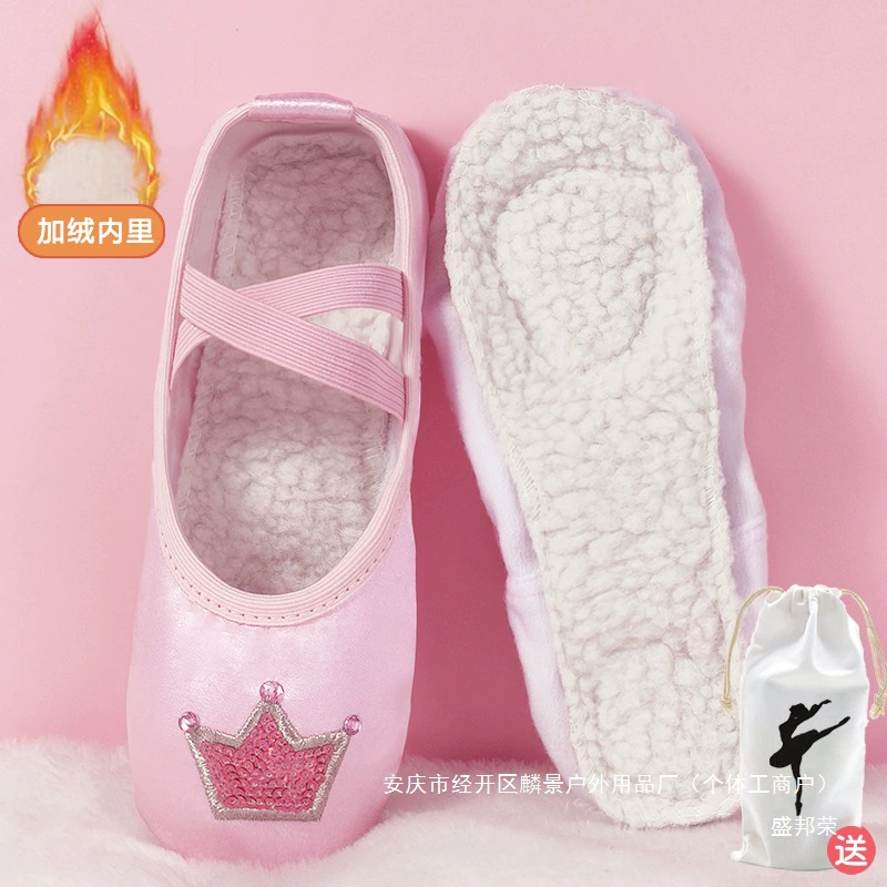 Плюс бархатная осенняя и зимняя балетная теплая обувь