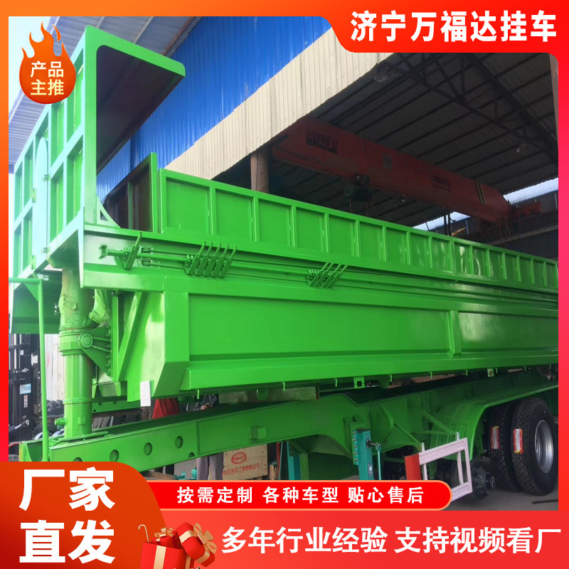 Supply of Rear Dump Semi-Trailer Heavy-Duty Van Semi-Trailer Three-Axis Rear Dump Truck Reardump