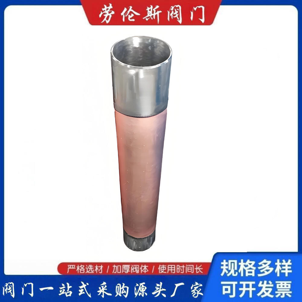 氧气阻火器FPV焊接氧气管道阻火器氧气专用铜管阻火器厂家定制