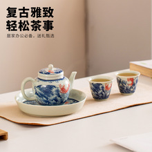 复古青花陶瓷茶壶承釉下彩单壶仿古功夫茶具会客泡茶壶鱼藻纹套装