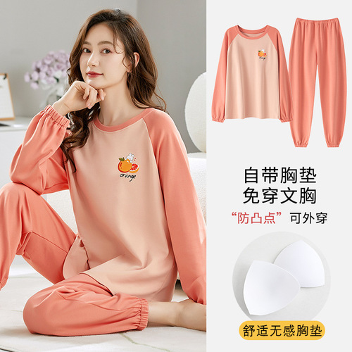 Pajamas with breast pads for women, autumn and winter long-sleeved trousers, cotton Korean cartoon loose, wearable home clothes set