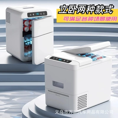 Sast Car Refrigerator 12V24V: Soyuducular