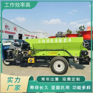 五征两方三轮撒粪车 多功能撒肥机 干湿粪肥抛撒车