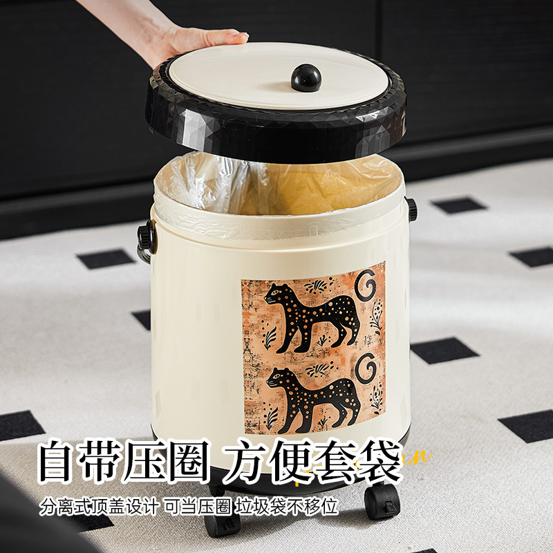 中古风垃圾桶手提带盖带轮家用客厅轻奢高档大容量纸篓复古卫生桶|undefined