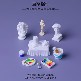 ������Ʒ���l�^����С�[�� diy�Ҿ��b�Ʒ΢�s�쾰���������