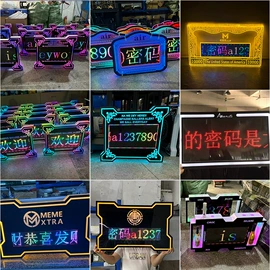 酒架;果盘、果篮;小夜灯