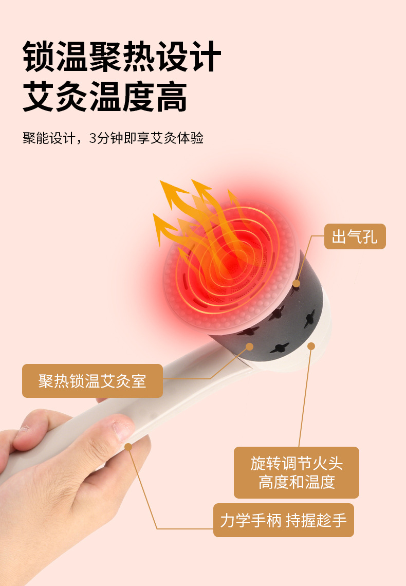 Handheld Moxa Device Home Portable Moxibustion Stick for Neck Shoulder Back Knee Warm Therapy with 108 Moxa Cones quality and texture
