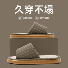 ������ЬŮ�ļ��҃��o���o���s�Ҿӵذ����������������Ь����