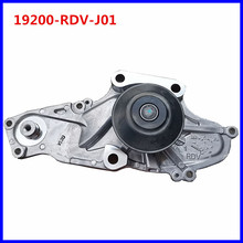 19200-RDV-J01�m��춱���֎��MDXˮ��V6���w�W��ِ�l�әC��sˮ��