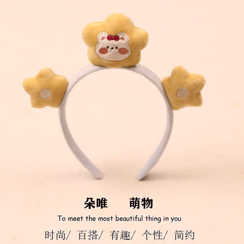 卡通洗脸毛绒发箍发带女可爱卡通公仔显脸小压发发箍搞怪学生发饰|undefined