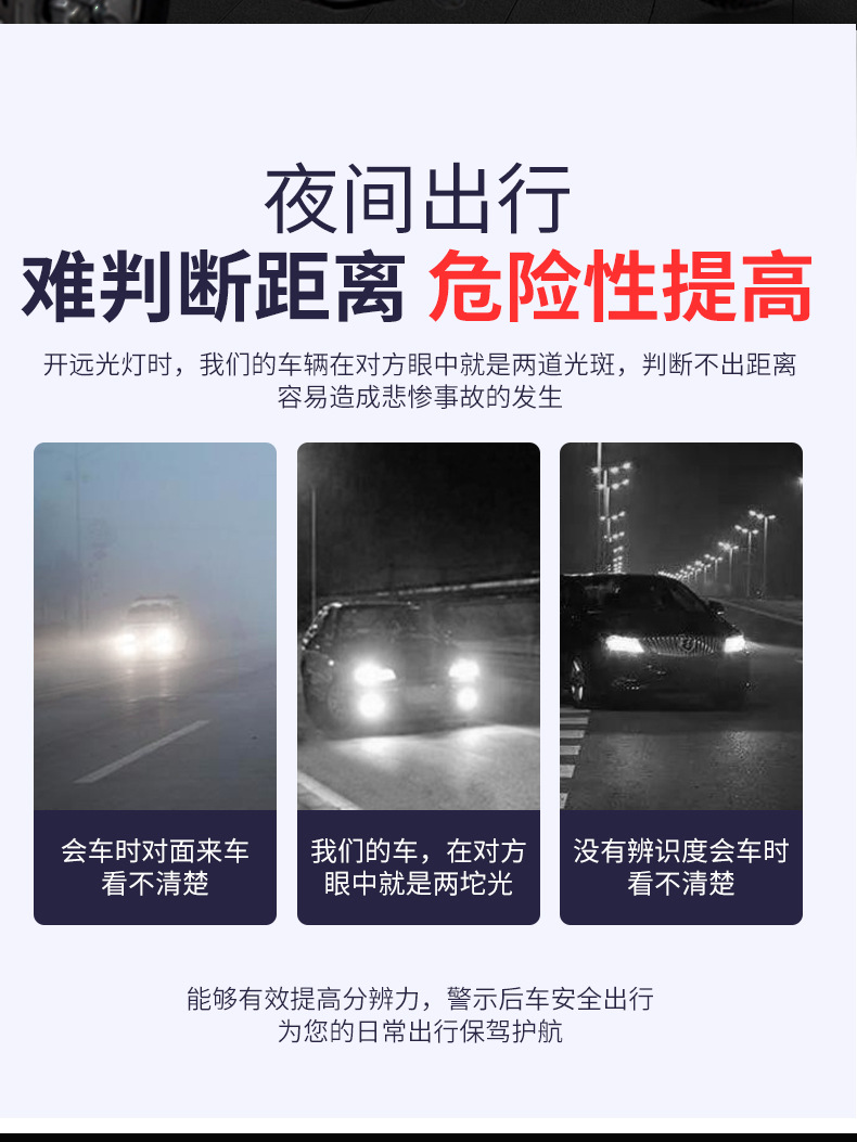 Truck antenna light 24v long sky line colorful horse racing light pilot pole streamer change decoration warning flagpole gas atmosphere