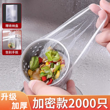 һ���ԏN��ˮ���^�V�W��ˮ�ܵ�ϴ����ʣ��ϴ����坍������©�W��