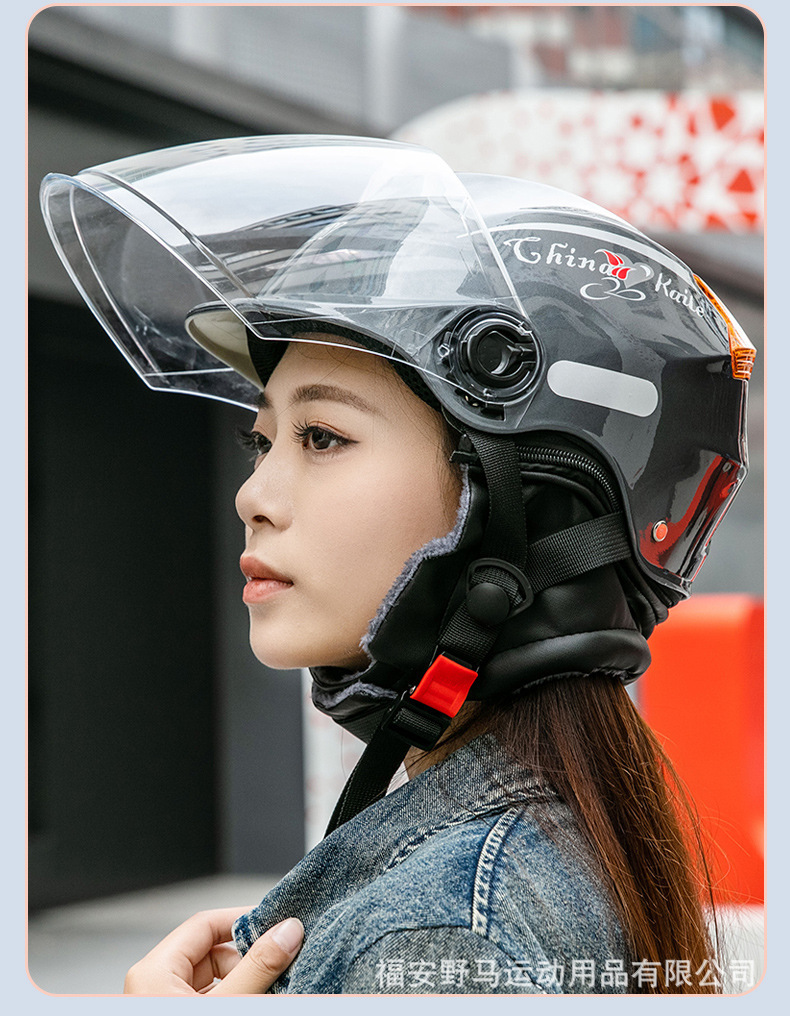 3C Certified Motorcycle Helmet Electric Vehicle Helmet