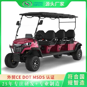 Qolf avtomobili istehsalçısı, 6 yerlik, Guangzhou qolf avtomobili istehsalçısı