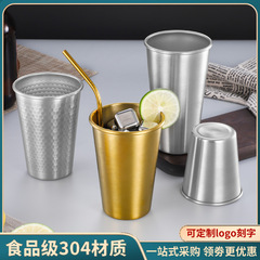304ステンレスカップ単層ビールカップレストランカップ冷たいカップうがいカップ転倒防止カップ彫刻