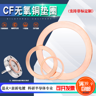 CF�o���~�|Ƭ������~�|�~�ܷ�Ȧ16CF25CF35 50 63 80 10�ǘ˶�