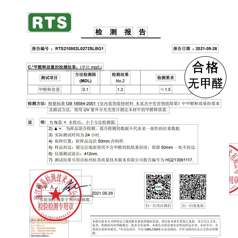 Вместительная коробка для хранения для дома, для спальни, тканевая, для игрушек, хлопка и льна