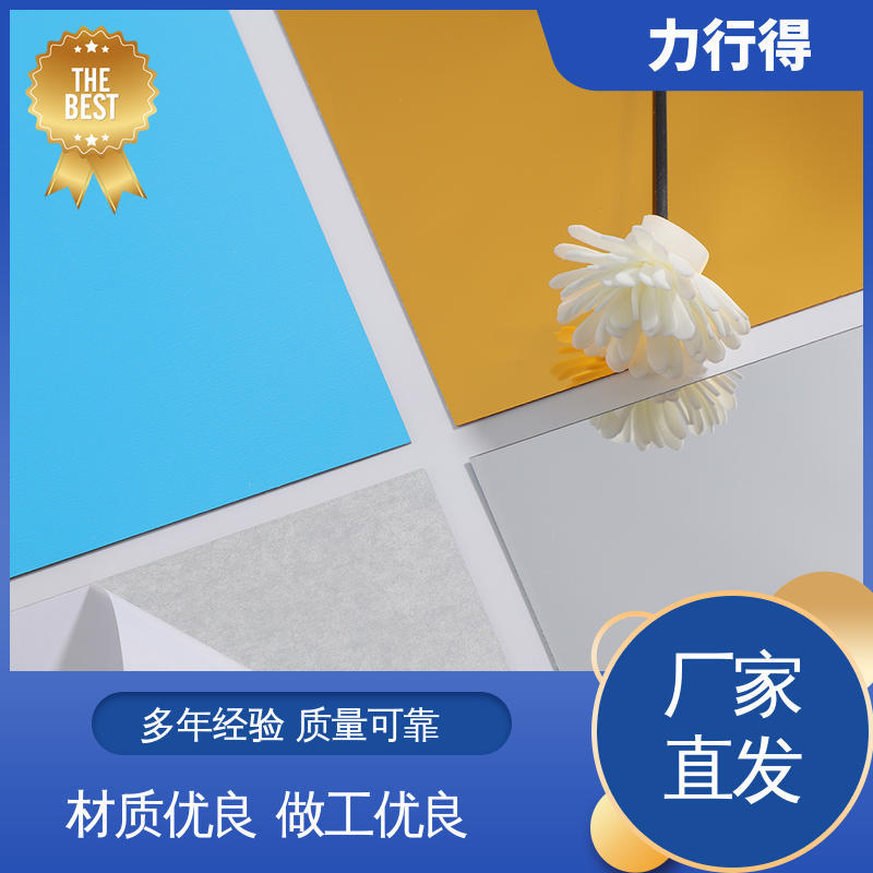 高透明 用途多样 优质选材 支持定 制加工 亚克力智能镜 力行得