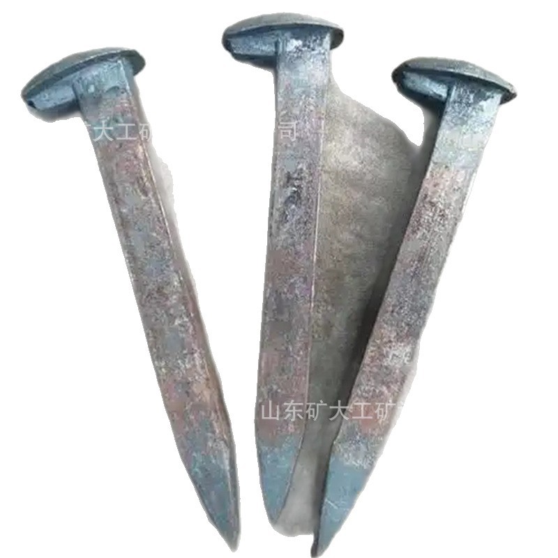Mining Railway Spikes Support Customization Compact Structure Strong and Durable Long Service Life