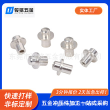 ���S���l ��y�����S�~�ǘ˼�����С��ĸͨ����ĸ���N��̖��ĸ