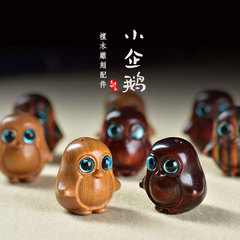 レインボーウッドのかわいい小さなペンギンの装飾品、紫檀と白檀のDIY携帯電話キーホルダーペンダント、手作り