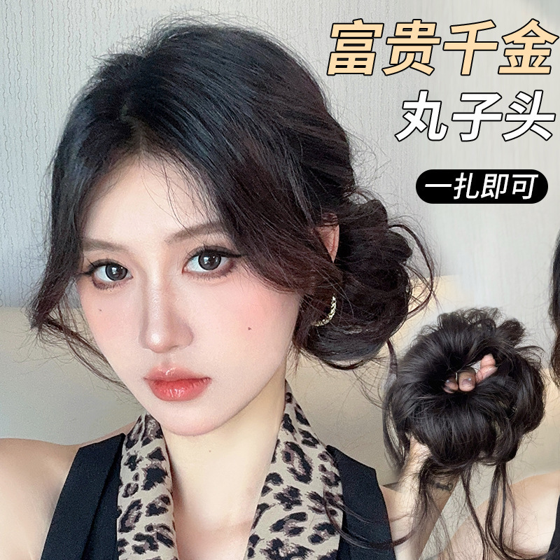 Ancient Early Flavor Long Bearball Head Wig Ring Female Japanese Sweet Girl Flower Bud Hair Pack Natural Fluffy Hair Artifact