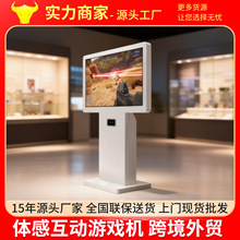 лйxboxϷйѹѧУѯ豸