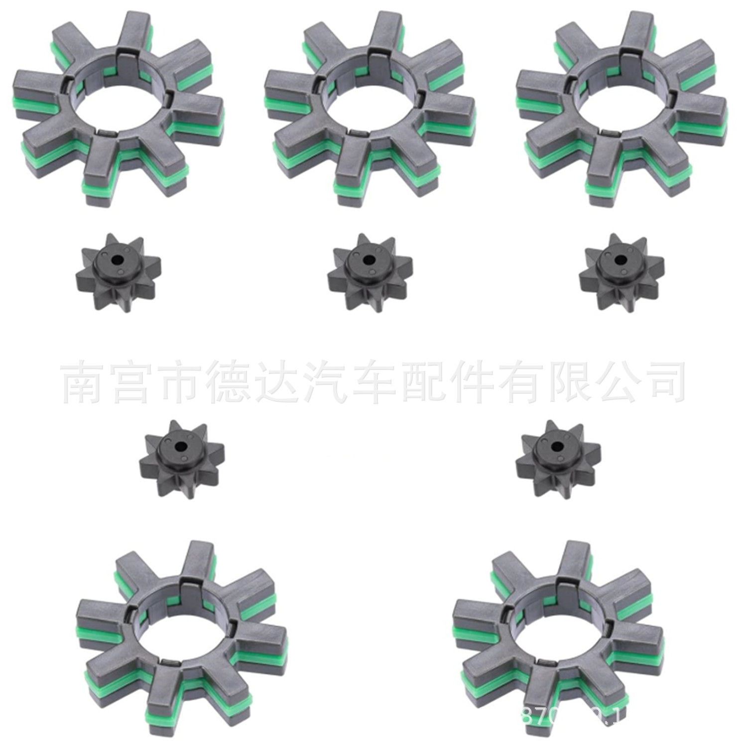 45254-28040 Applicable to Toyota Steering Gear Cushion Electronic Steering Gear 45253-28130