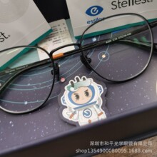 依视路星趣控防控镜片钻晶膜洁/膜岩/A4 1.591 pc 可配镜带保险