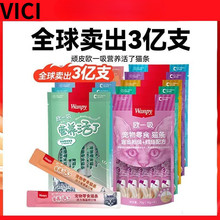 Wanpy�BƤ�Wһ��؈�l����؈����ʳ��؈�I�B�����r���Z�����^