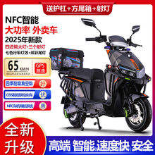 �������u���Tʿ늄�܇늄�����܇����72���F�����Q��ƿ܇