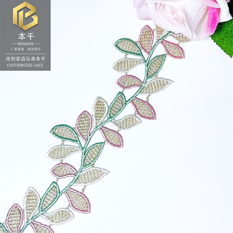 2024-08-05 192233 1 (86).jpg