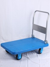 ������������۵�ƽ�����Ƴ�����ֿ�칫���������ϳ�PLA150Ʒ��