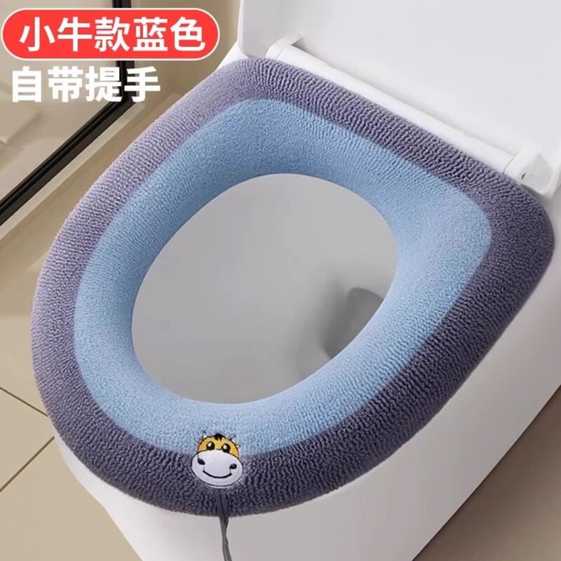 家庭用o型通用メリヤス便器座布団カバーは北欧風の四季の座布団を水洗いして便器の輪を厚くすることができます。|undefined