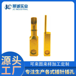 ���ƾ���܇���~�� �ݼyʽ��ᘲ���R�㮐���ݽz��������pin�僽�