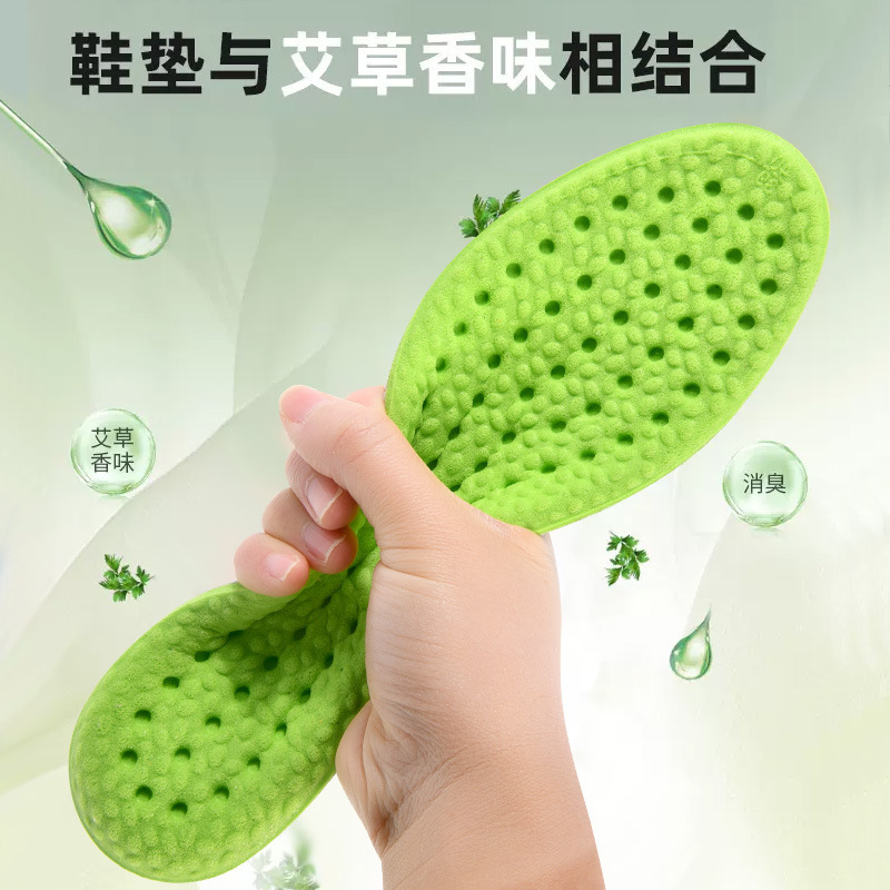 Plantillas de zapatos masculinas antiolor y succión de sudor plantillas de zapatos deportivos femeninas de verano recomendadas para una estación larga y transpirable plantillas de pulpa de madera desechables cómodas